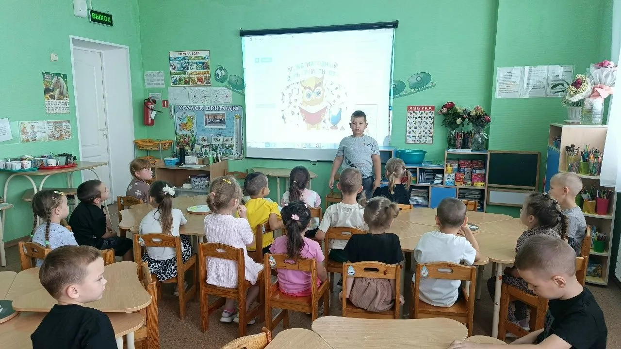 8 сентября - Международный день грамотности.