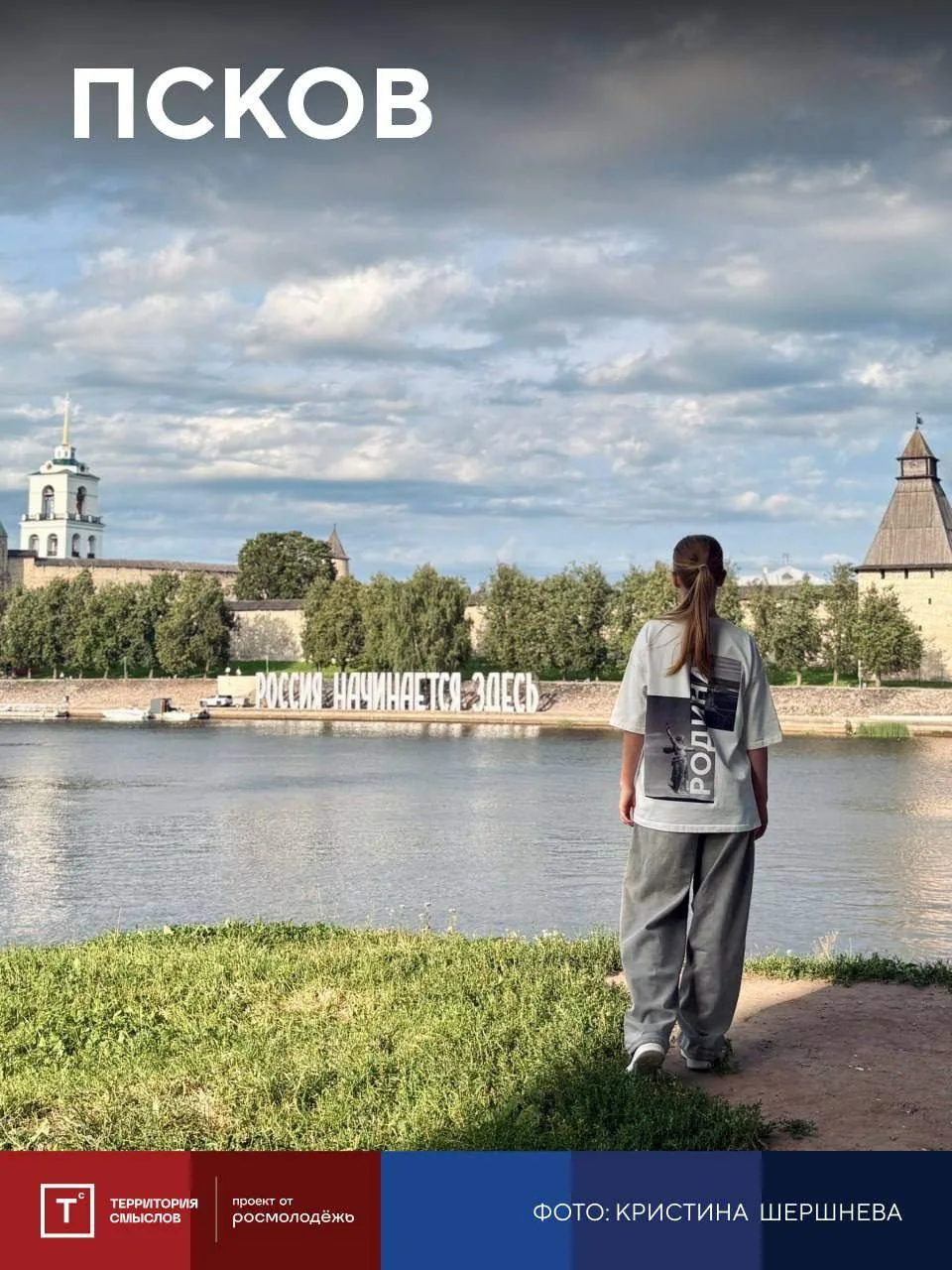 💙 Смысл есть — главное знать, где искать!