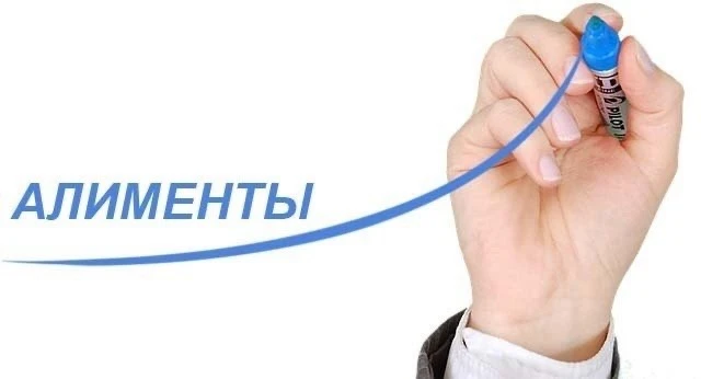 В России выросло количество исков по алиментам. Почему это хорошо?