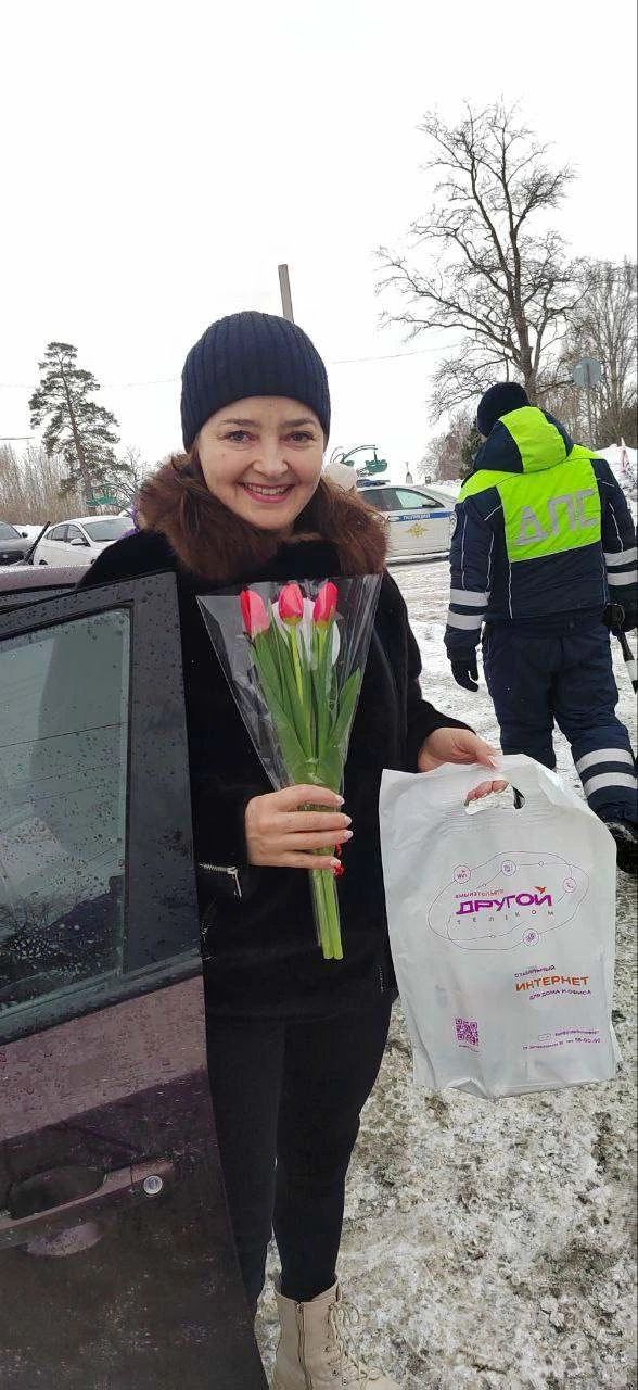 В преддверии Международного женского дня сотрудники LOVE Radio и радио Record совместно с Госавтоинс
