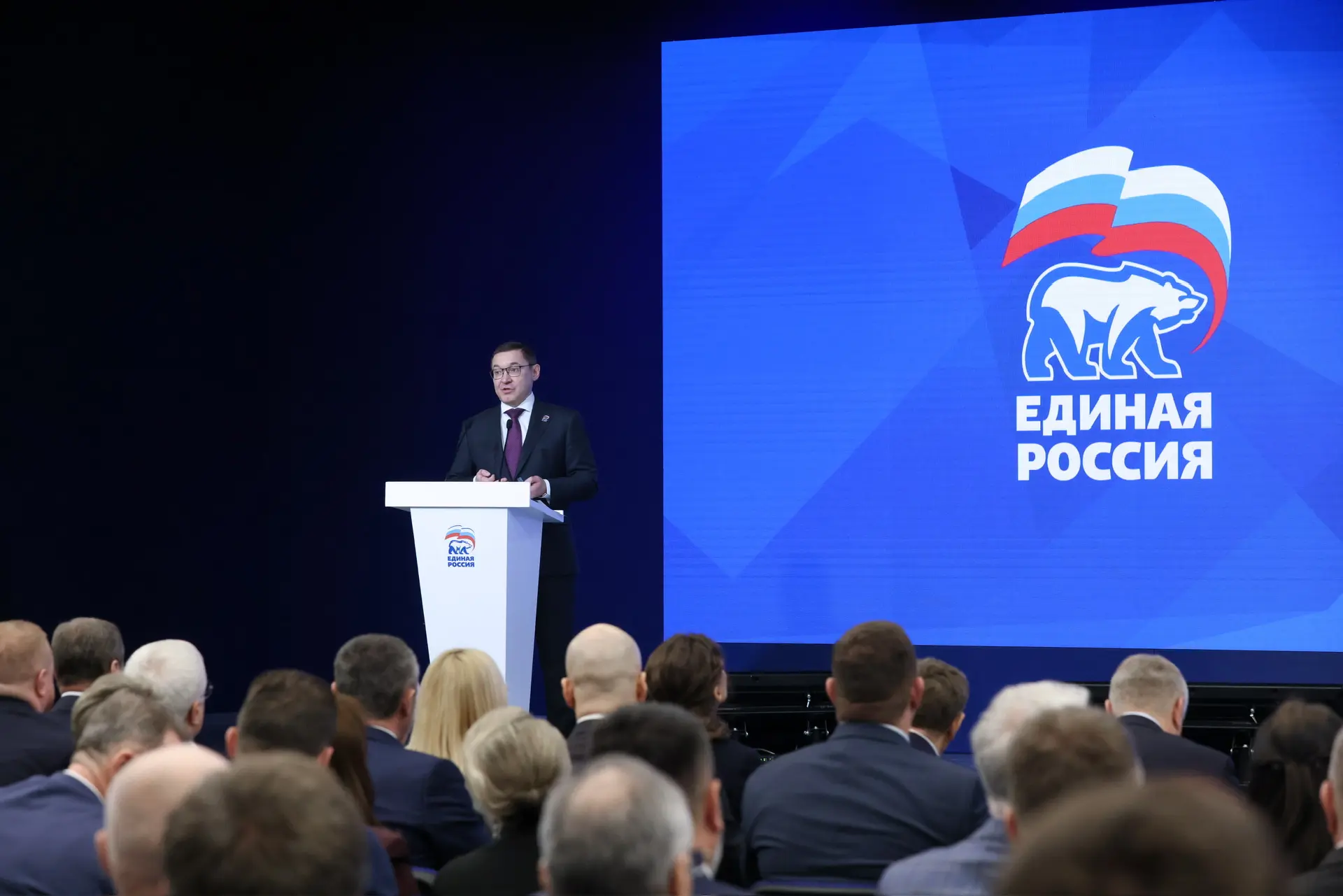 ⚡️Приняли решение обратиться к Президенту от фракции «Единая Россия» с инициативой рест...