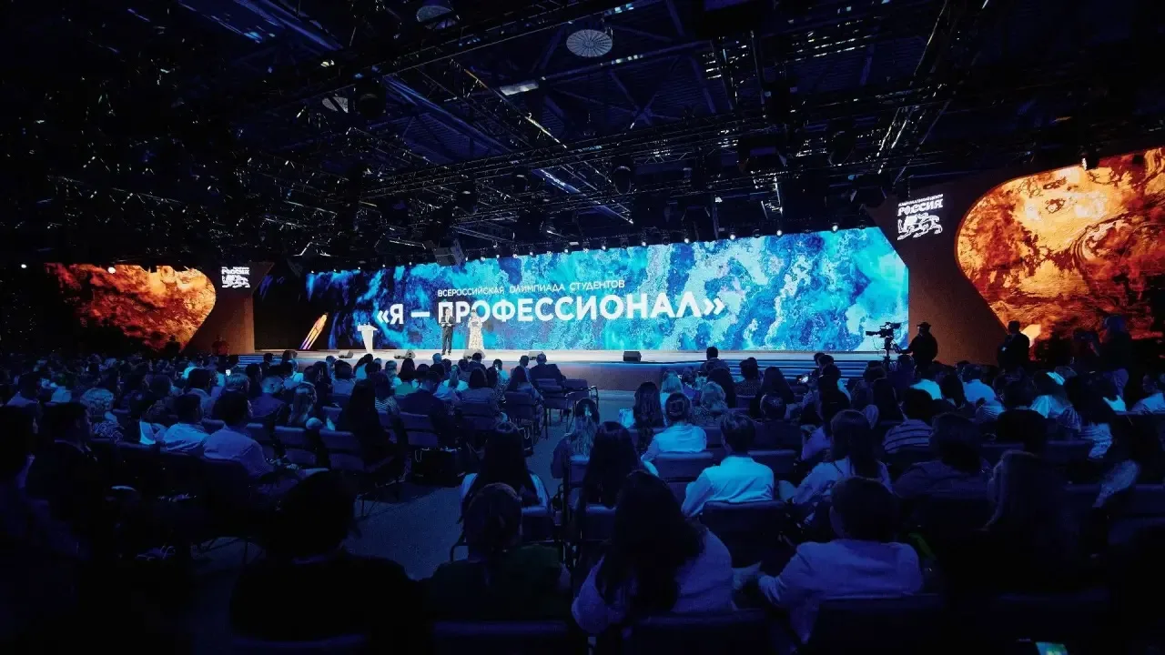 🏆 Студенты ОГУ имени И.С. Тургенева — в числе дипломантов олимпиады «Я – профессионал»

Подведены и