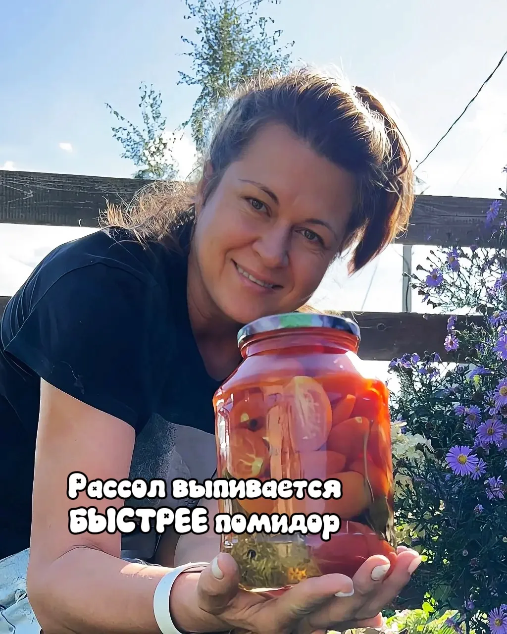Самые вкусные и самые любимые помидорки по маминому рецепту.