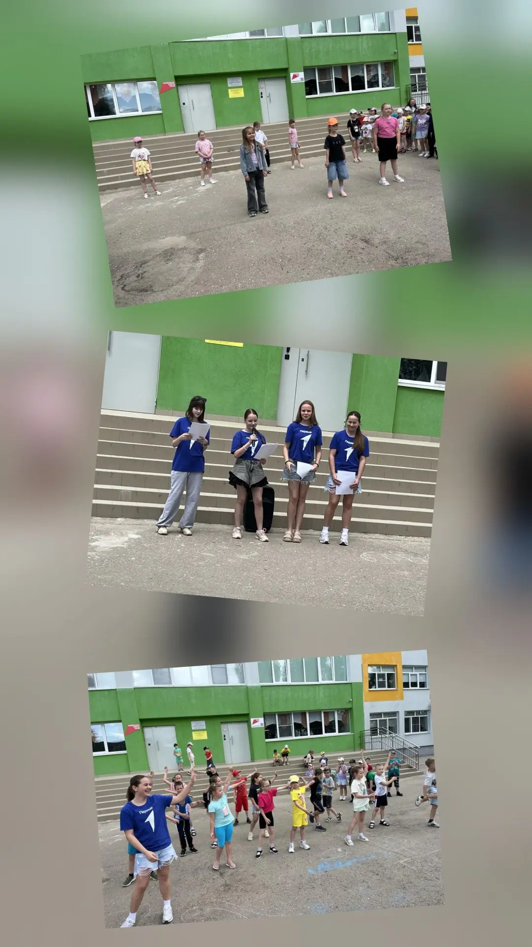 🚀 Экватор пройден! Половина смены уже позади, а сколько всего было!

Сегодня в наших лагерях настоя