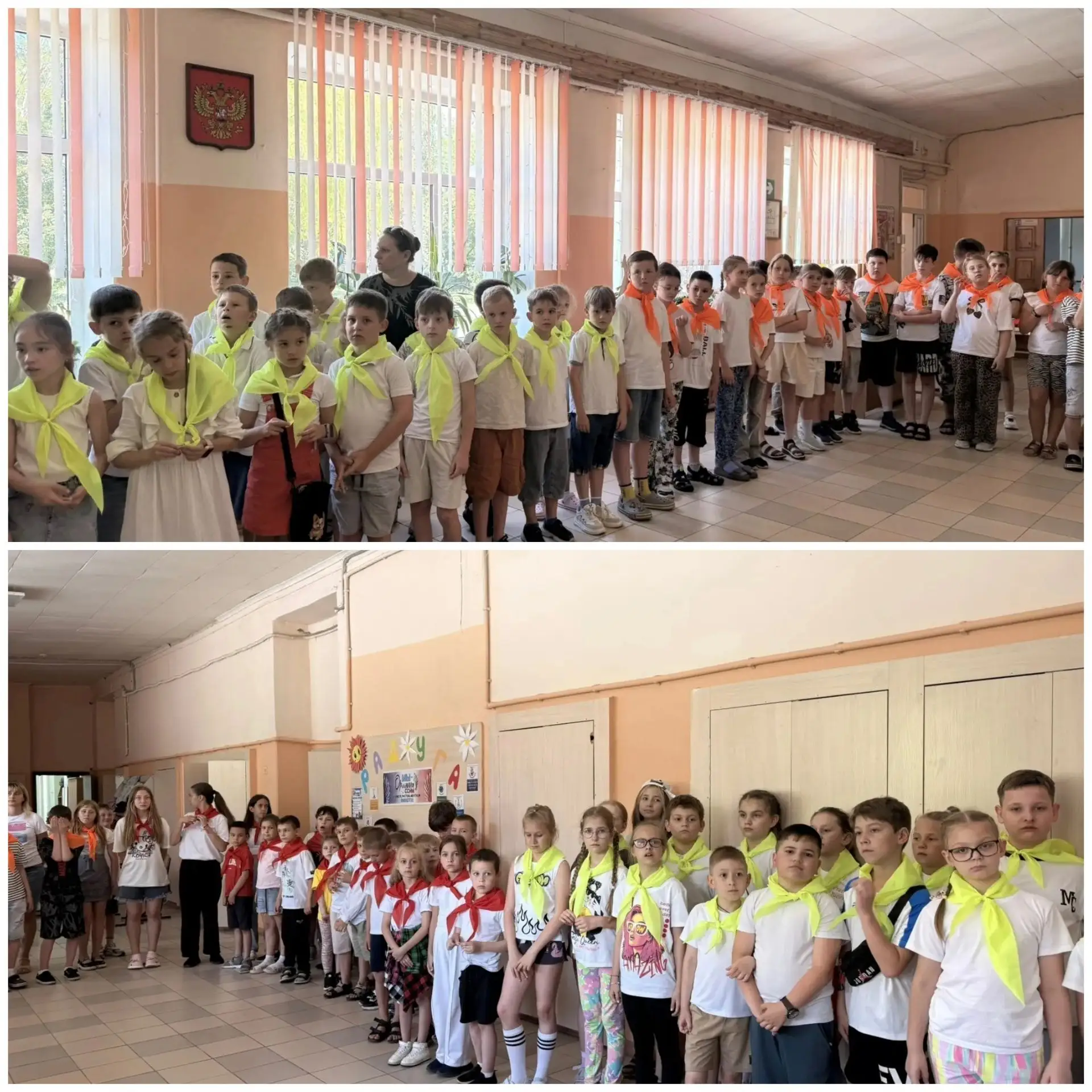 🔆 17 июня в летнем лагере 🔆

 🎶 Традиционная музыкальная зарядка;
🇷🇺 Организационная линейка;

