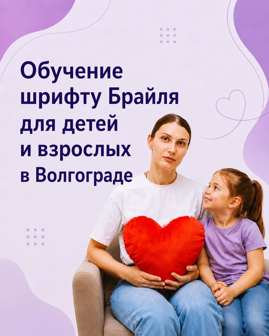 Важный навык, о котором вы не знали 🧠