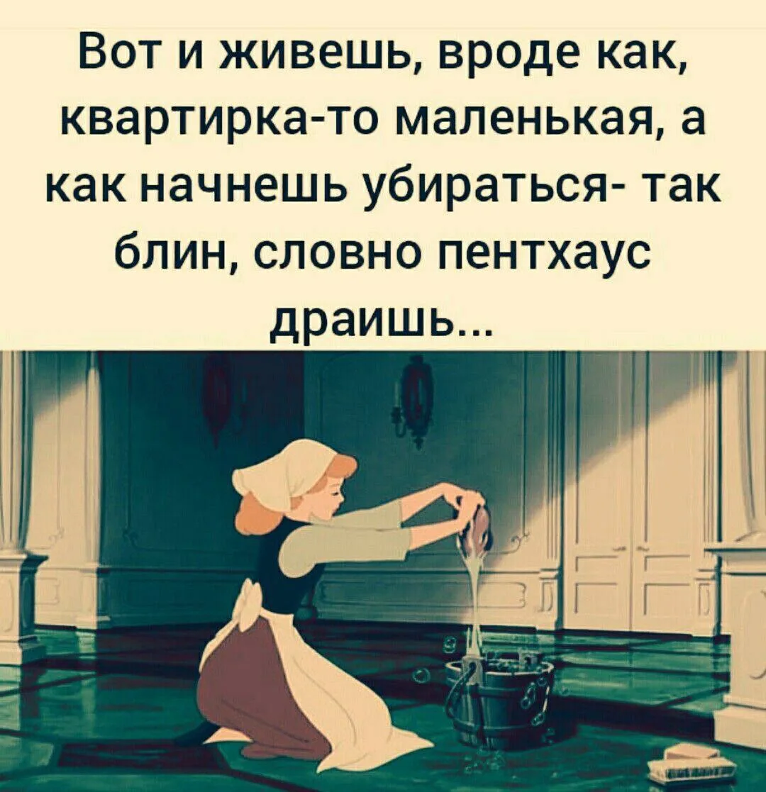 Пчёлка
