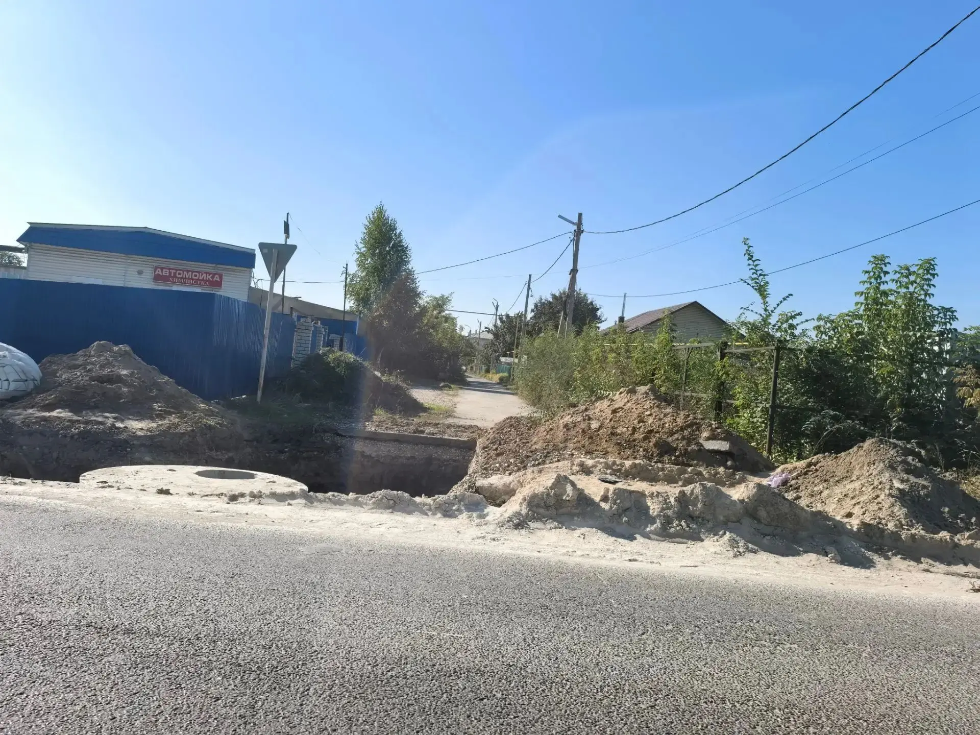 Фонтан народного счастья: как власти подарили жителям 1-й Железнодорожной бесплатный ак...