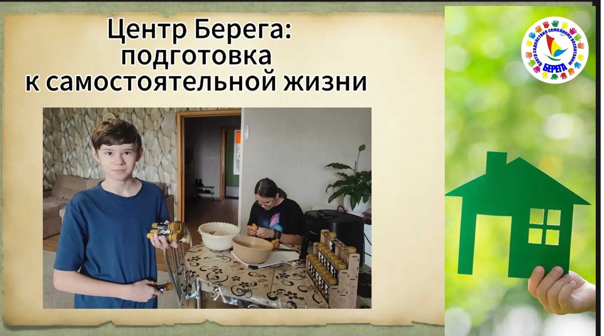 Мастер-класс «Курица в аэрогриле» , или Как мы чуть не сошли с ума от запаха 😅🍗