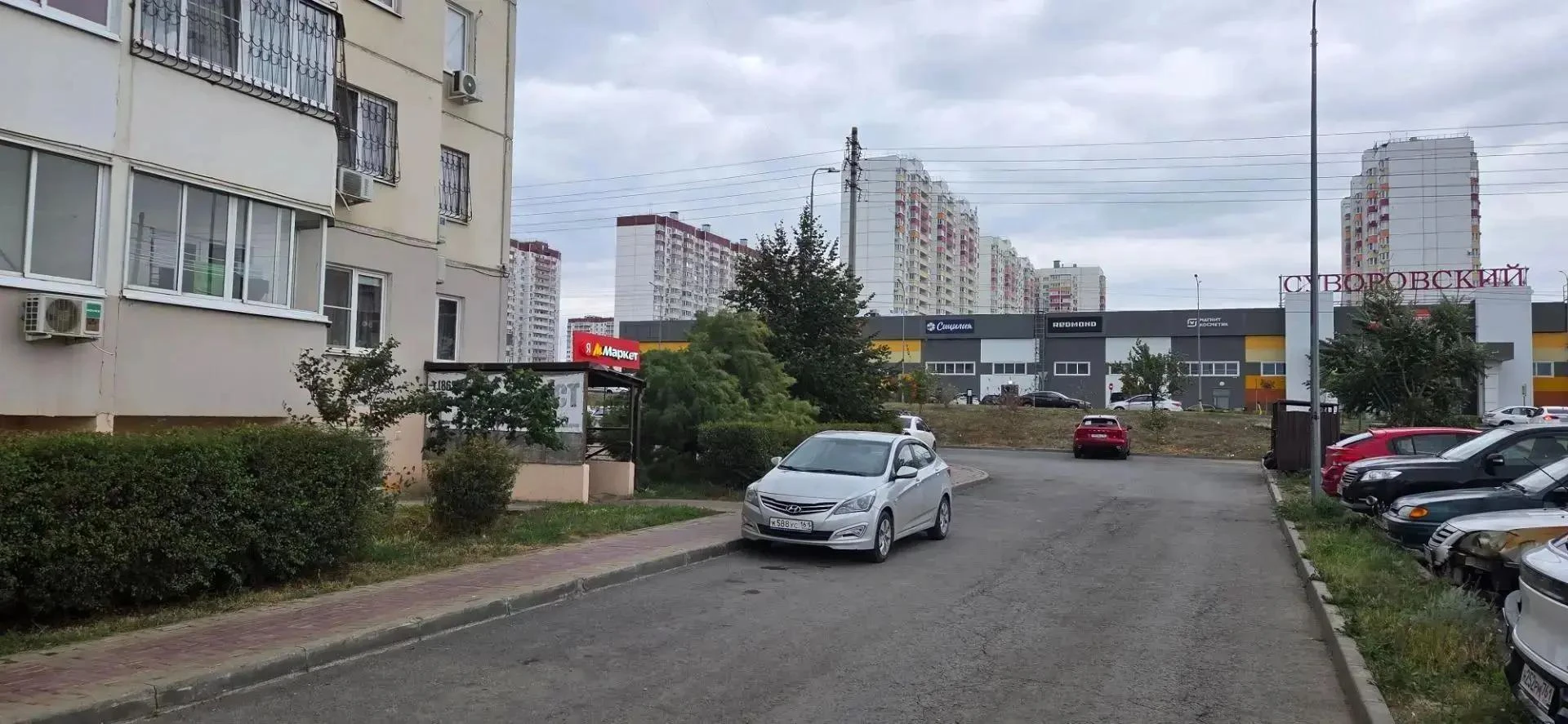 🔥 Продаётся помещение 36 м² в цоколе рядом с Яндекс Маркет!