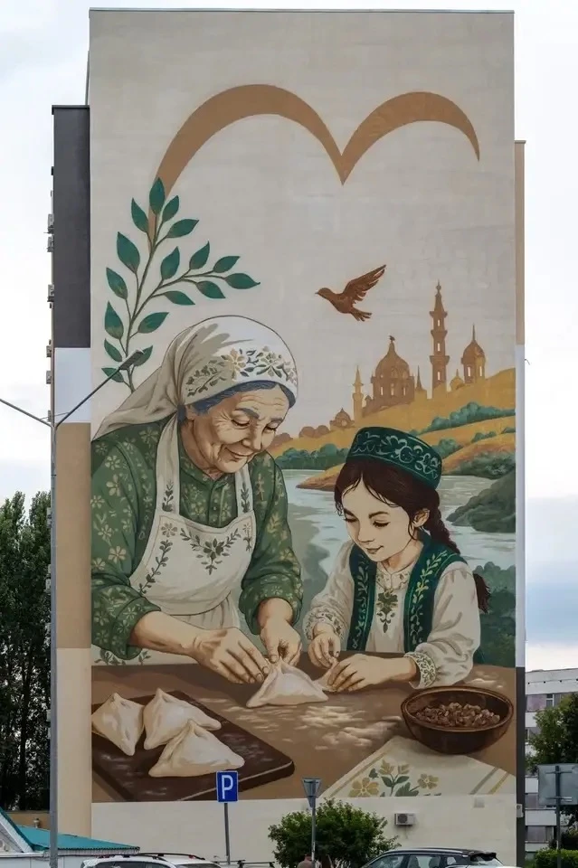 Голосуем за «Семейные традиции»!