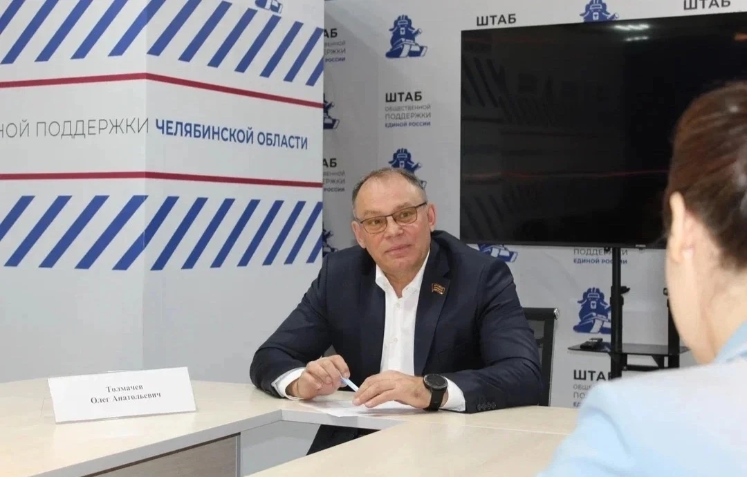 🤝Работа с обращениями граждан является ключевым направлением деятельности депутатов Че...