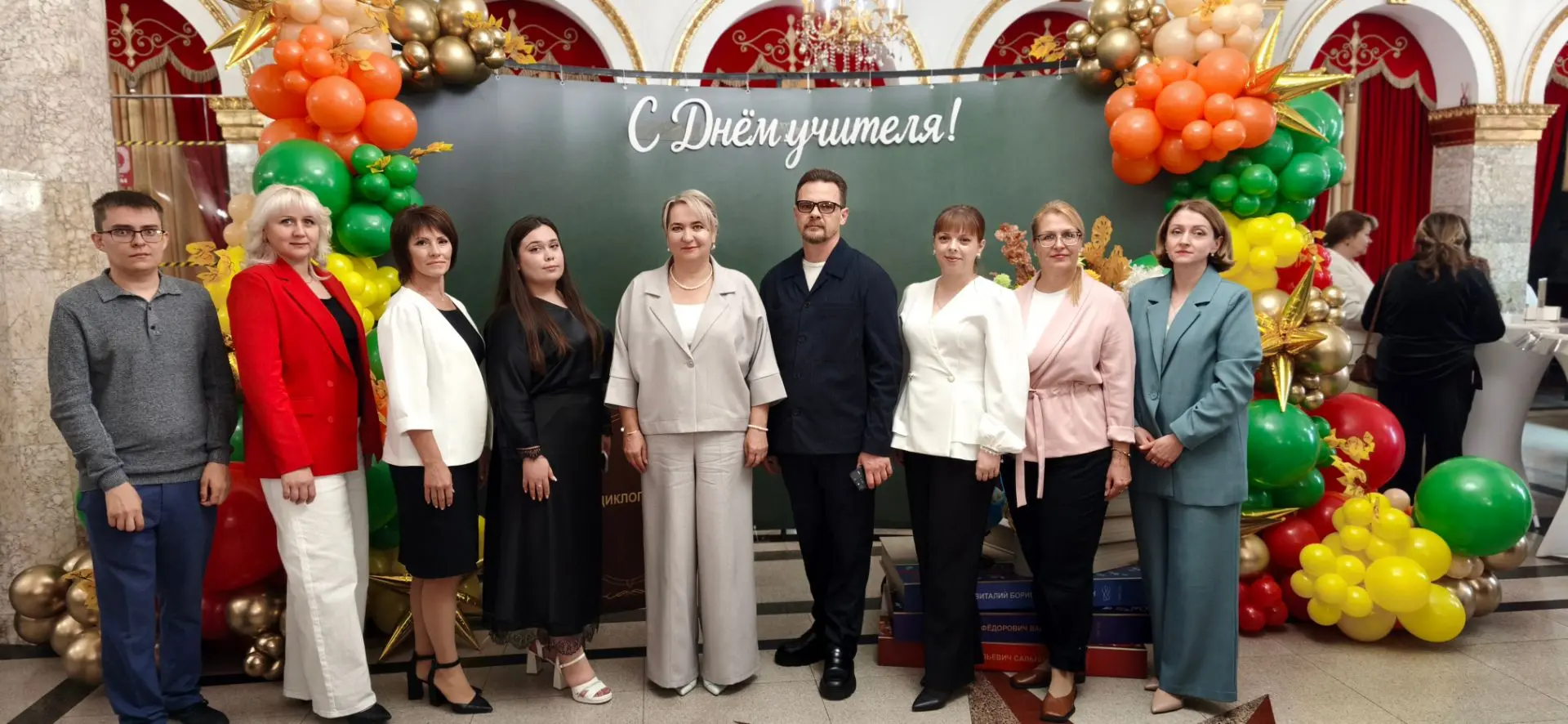 🎉 Сегодня вместе с представителями педагогической общественности нашего района приняла...