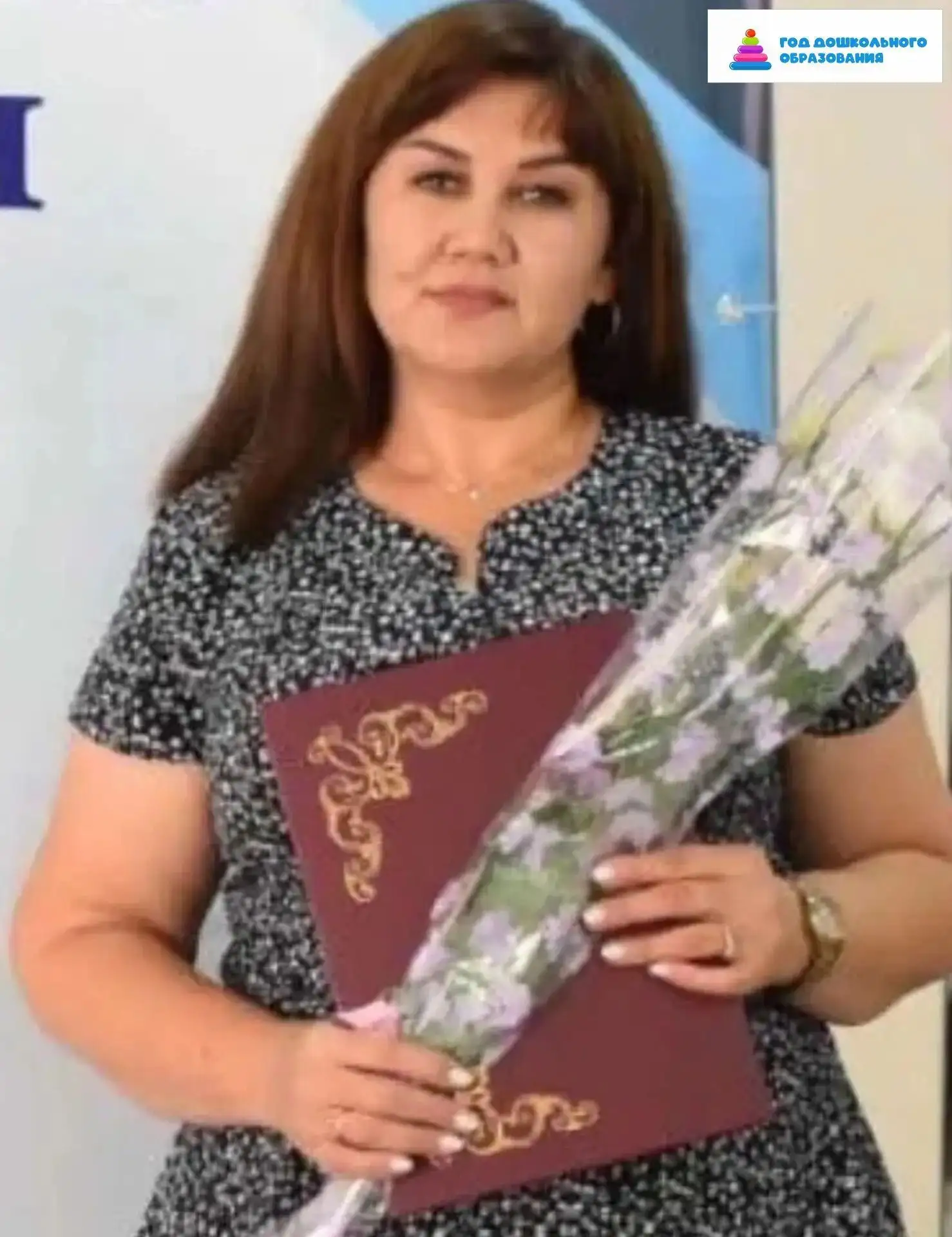 Лилия Сибагатуллина, музыкальный руководитель детского сада Сакмарского района, открыва...