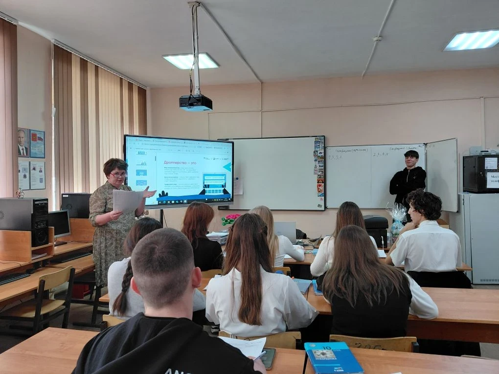 В рамках Всероссийского просветительского проекта «Цифровой ликбез» были проведенны уроки в 10 и 7-ы
