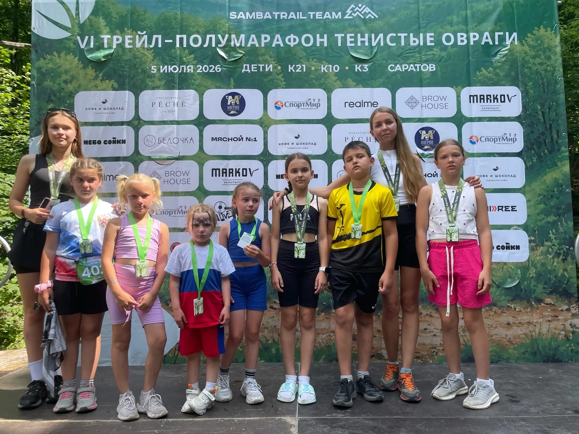 ☀️ Спорт не уходит на каникулы!
Сегодня, 5 июля, в г. Саратове состоялся VI трейл-полумарафон «Тенис