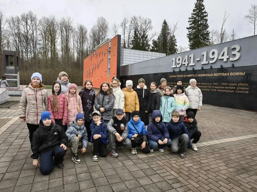 🏫 4 А класс: выходные с пользой! В минувшие выходные ученики 4 А класса вместе с классным руководите