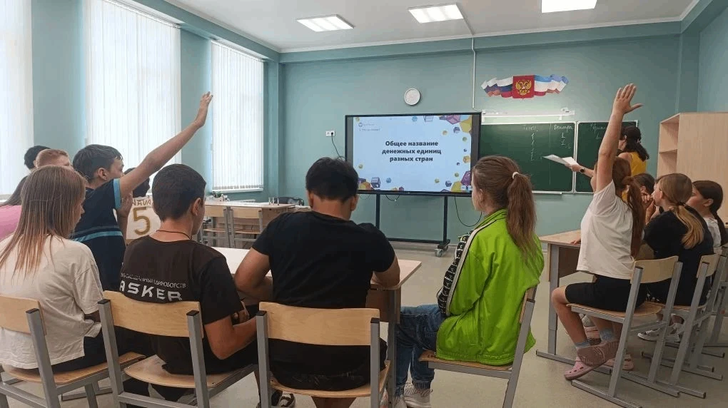 ✅Сегодня в нашем лагере решили окунуться в мир финансов и проверить, насколько хорошо у...