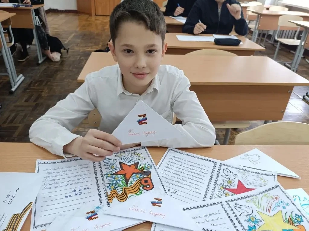 ✅В преддверии 9 мая в  рамках патриотической акция "Письмо солдату" обучающиеся нашей школы написали