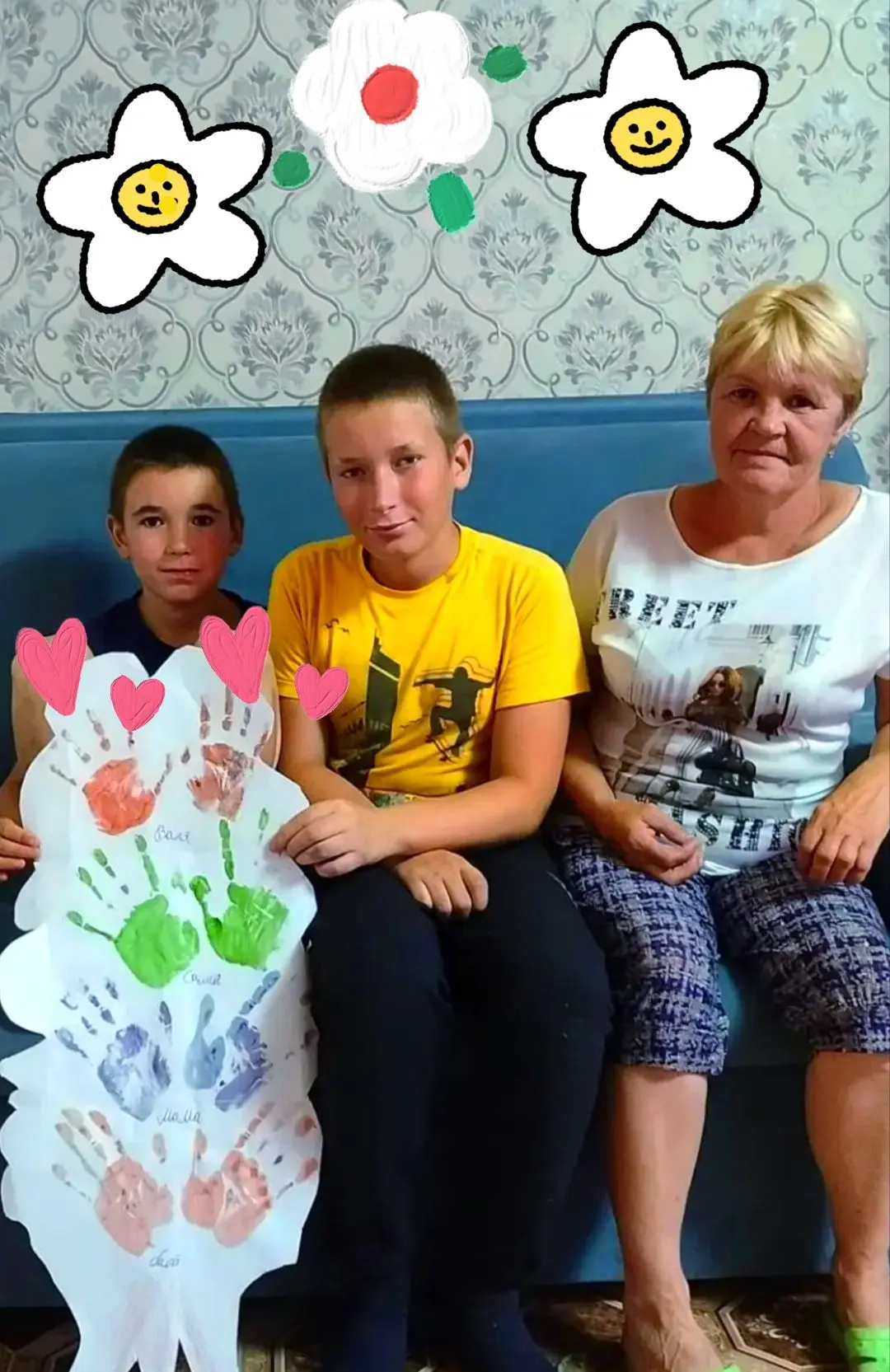 ❗️Укрепляем семейные ценности❗️
В замечательный праздник - День семьи, любви и верности специалист о