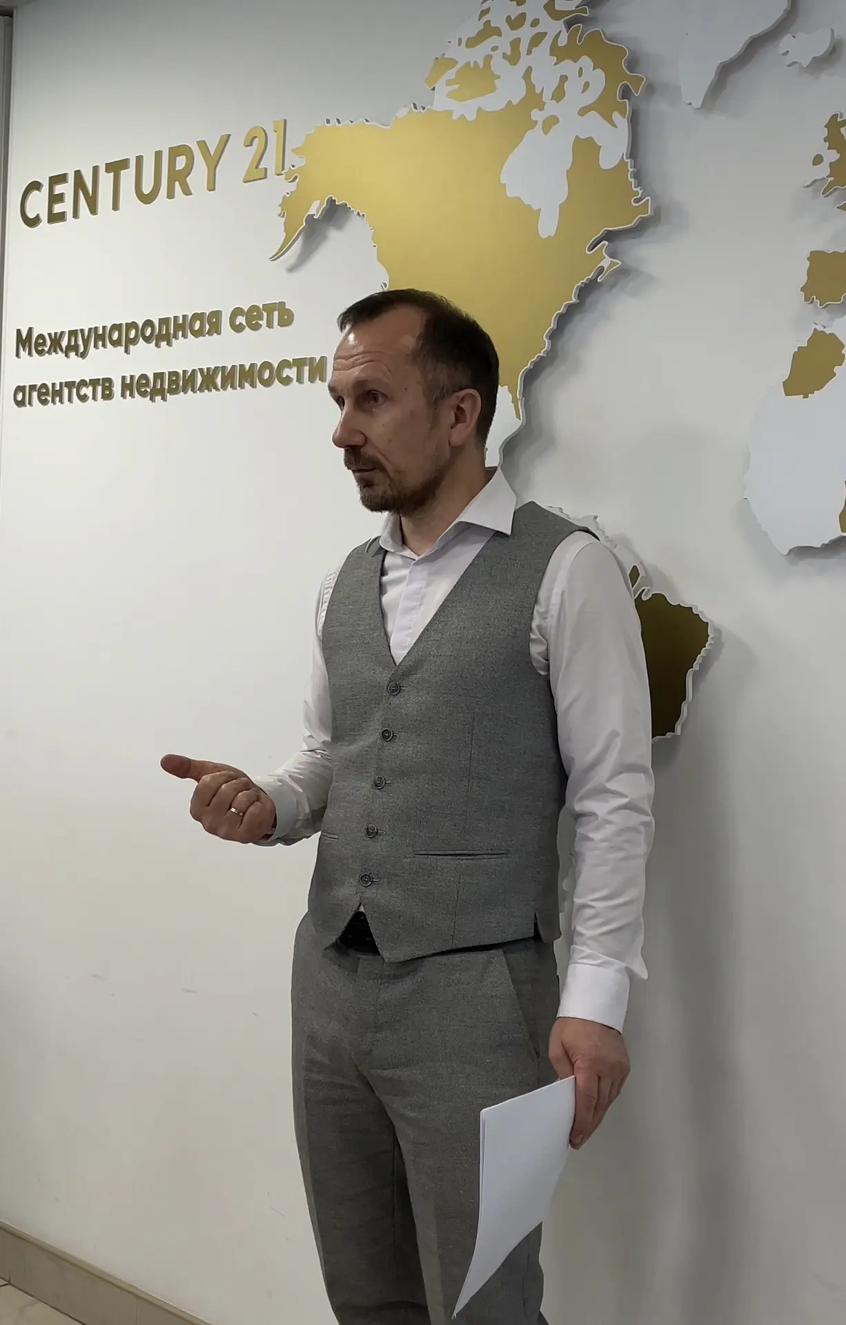 📉 «Нам надо снизить цену» - фраза вроде бы обычная. Но собственник часто слышит совсем...