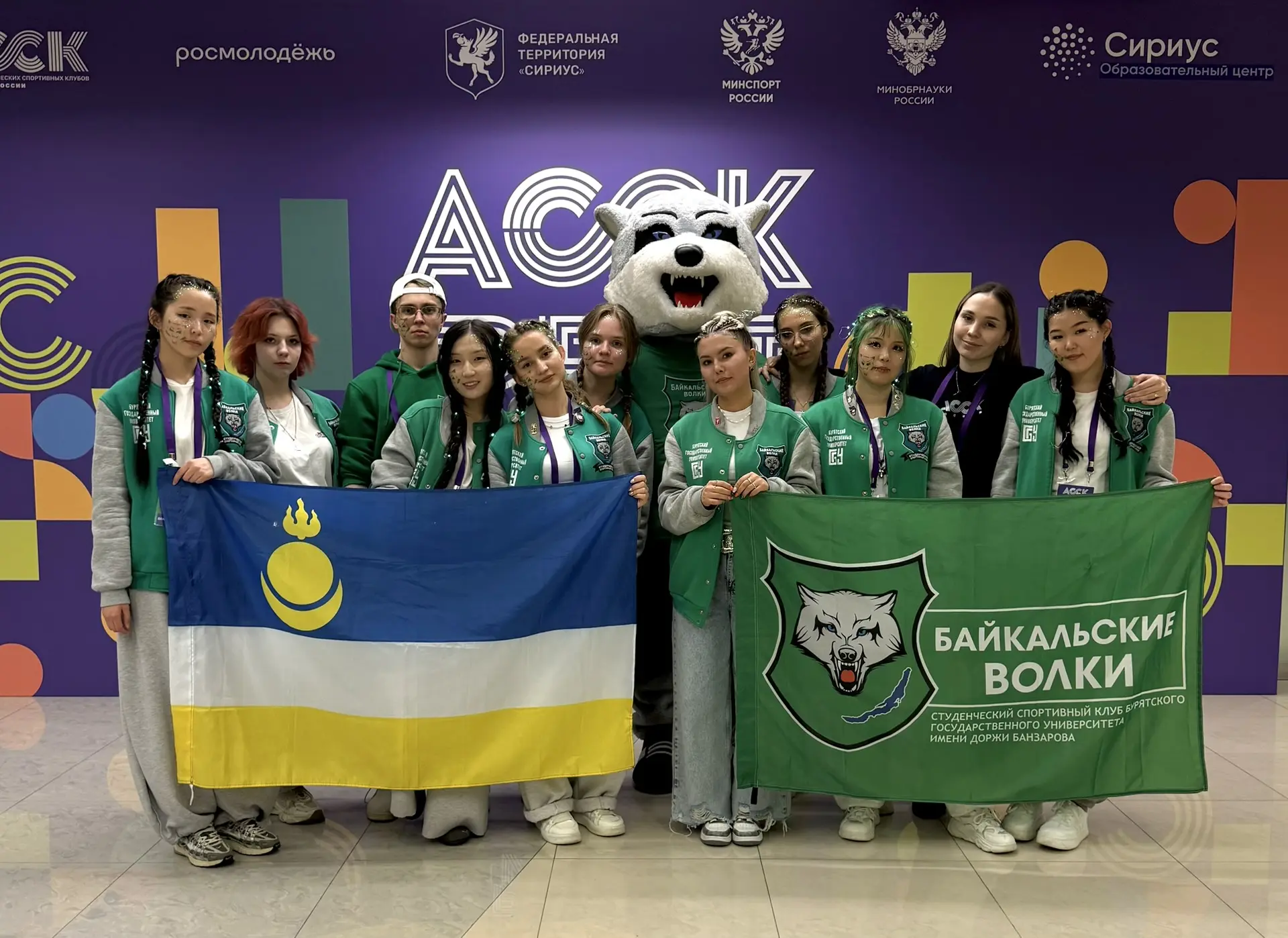 ССК «Байкальские волки» на АССК ФЕСТ 2026! 🔥