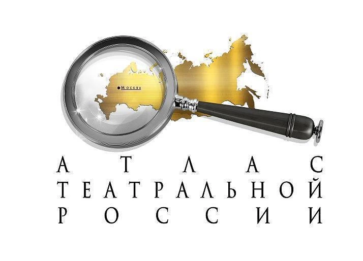 АФИША НА НЕДЕЛЮ