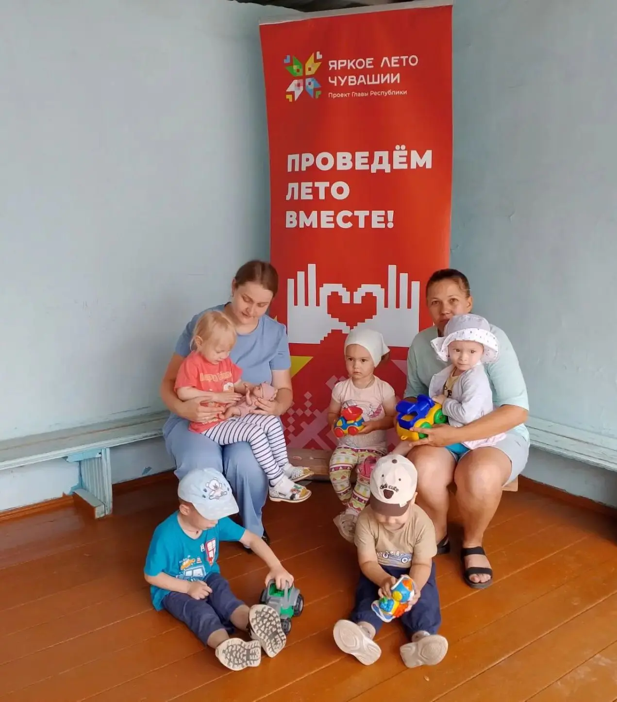 " Первые шаги в садик - адаптация с улыбкой"

🌞Активистки Женского движения раскрывают секрет лёгко