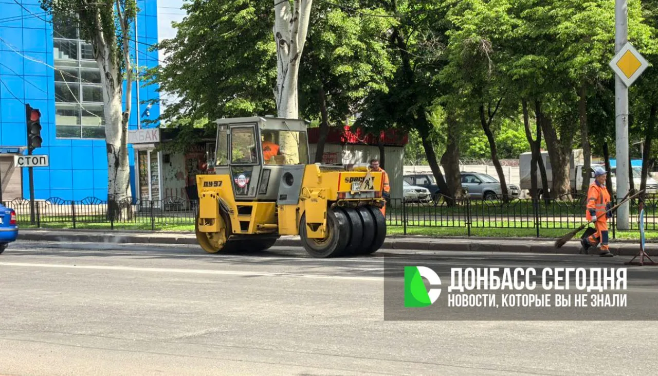 На Донбассе с начала года восстановили более 135 км дорог 

В том числе отремонтированы 14 участков 