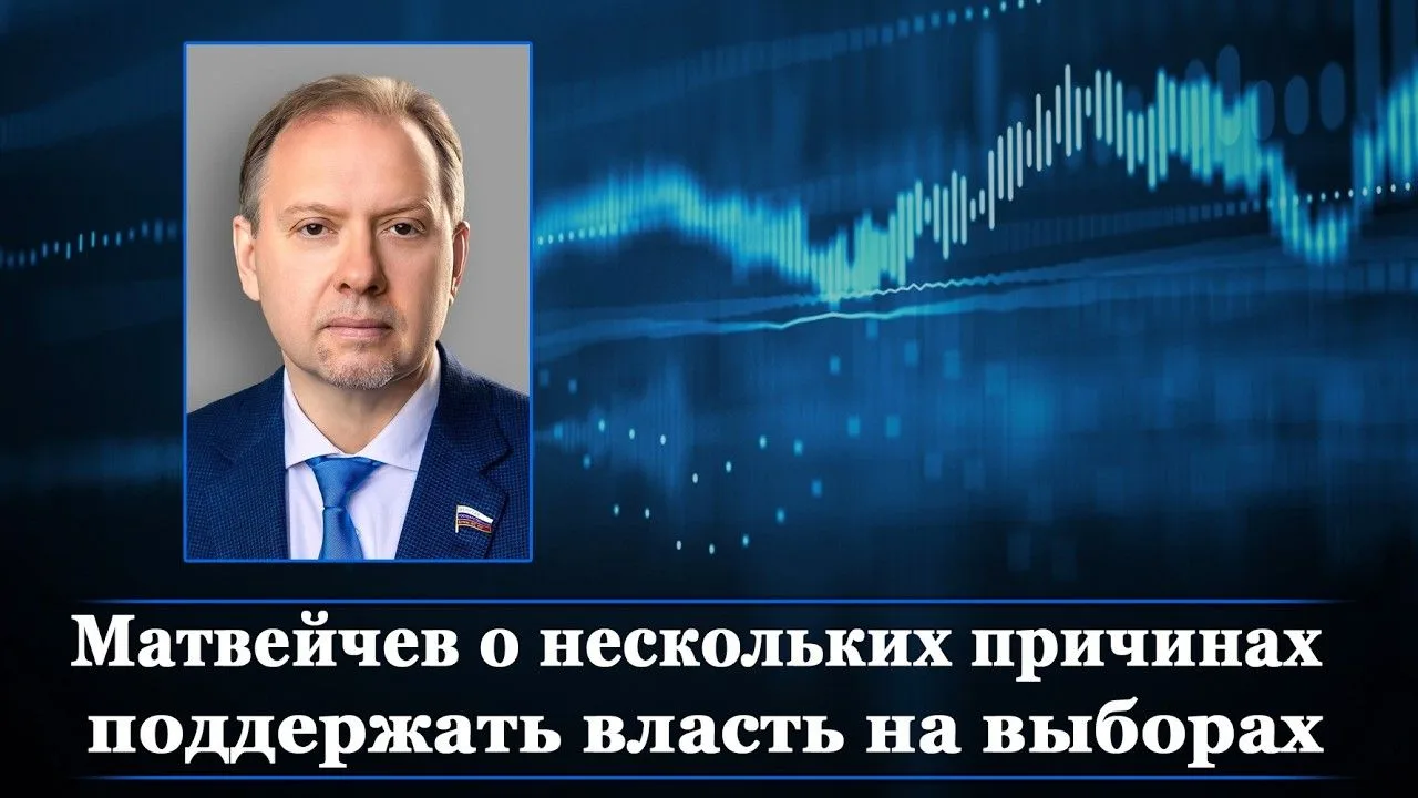 https://rutube.ru/video/ddec17844ad5e7086b682e206919f89a/?r=plwd