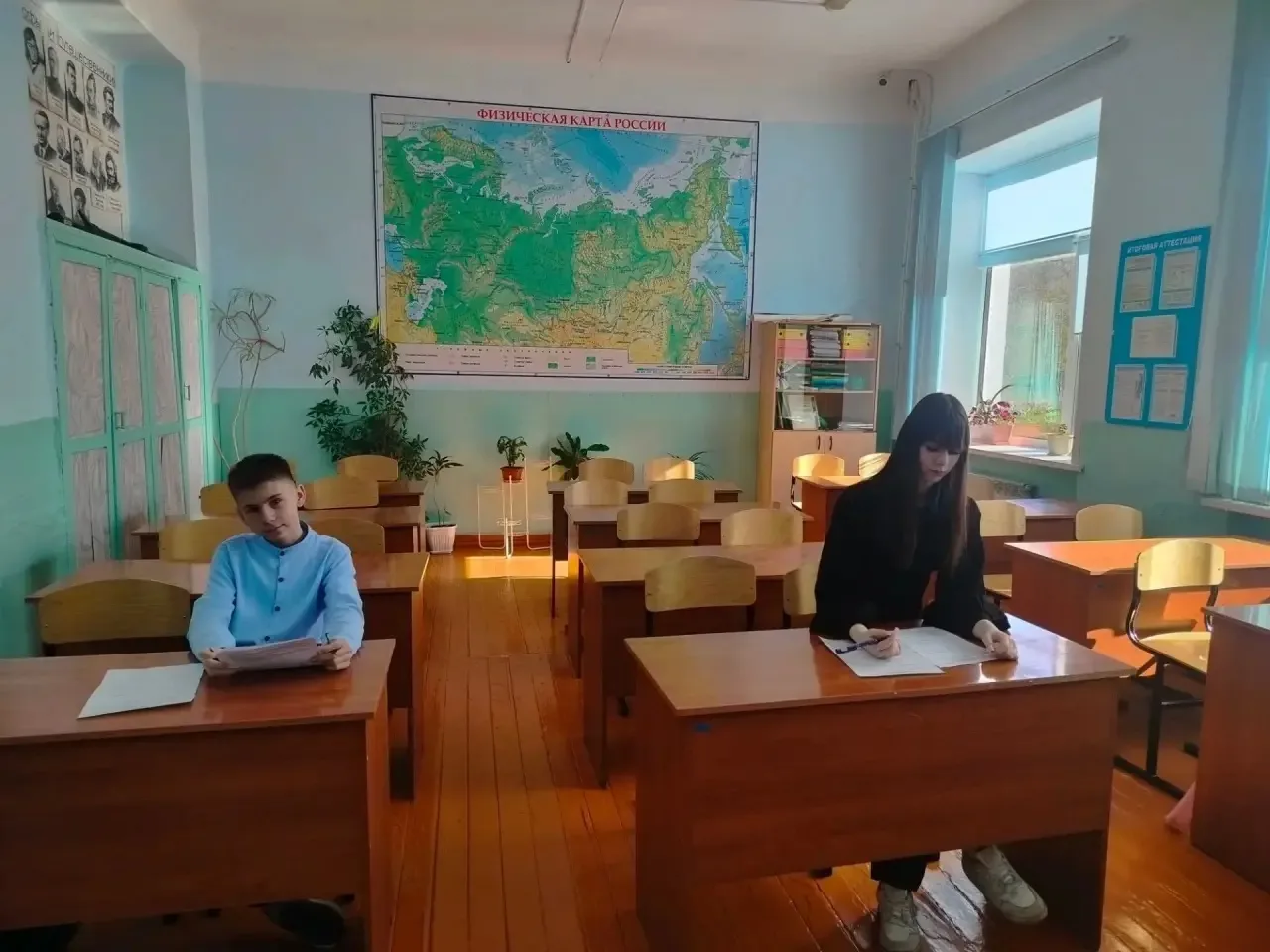 День правовых знаний и логики: наши ученики на ВсОШ по обществознанию! 🌍✍️