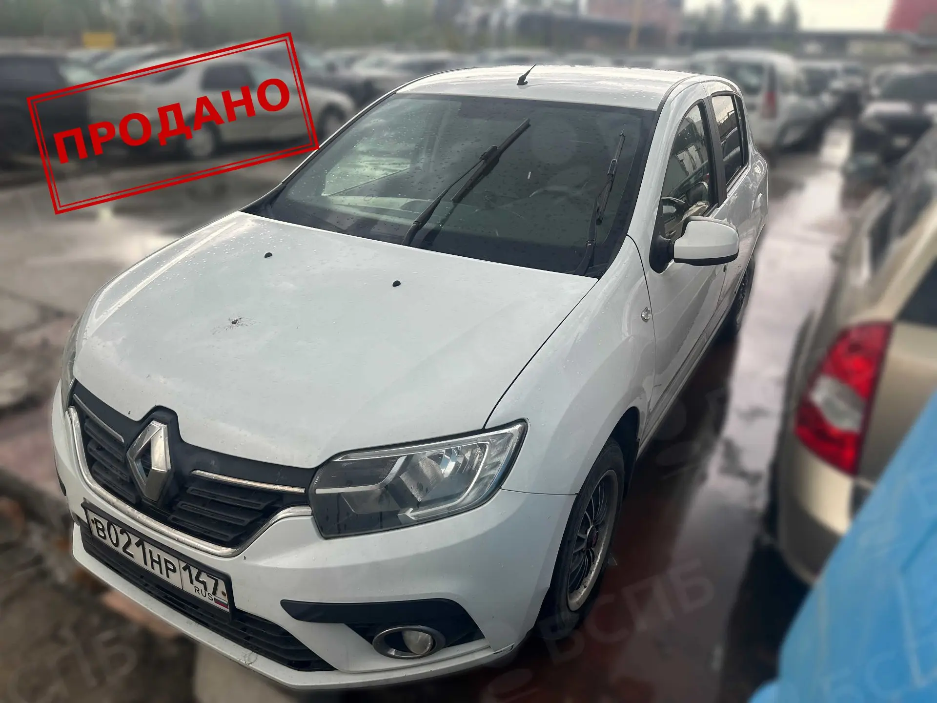 Автомобиль Renault Sandero нашел своего нового обладателя!