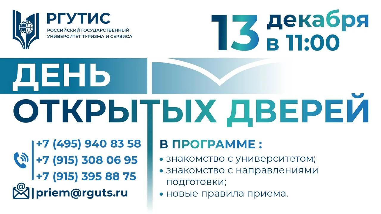 Фото