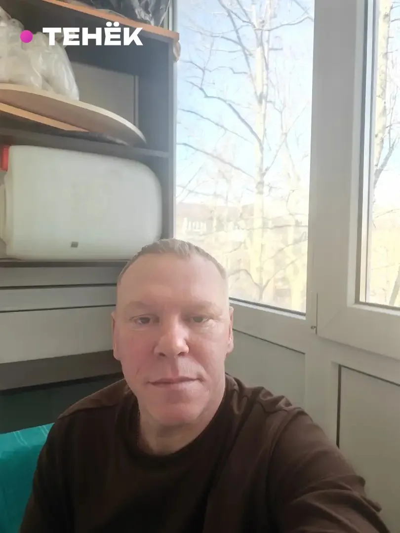 Владимир, 45 · Новороссийск