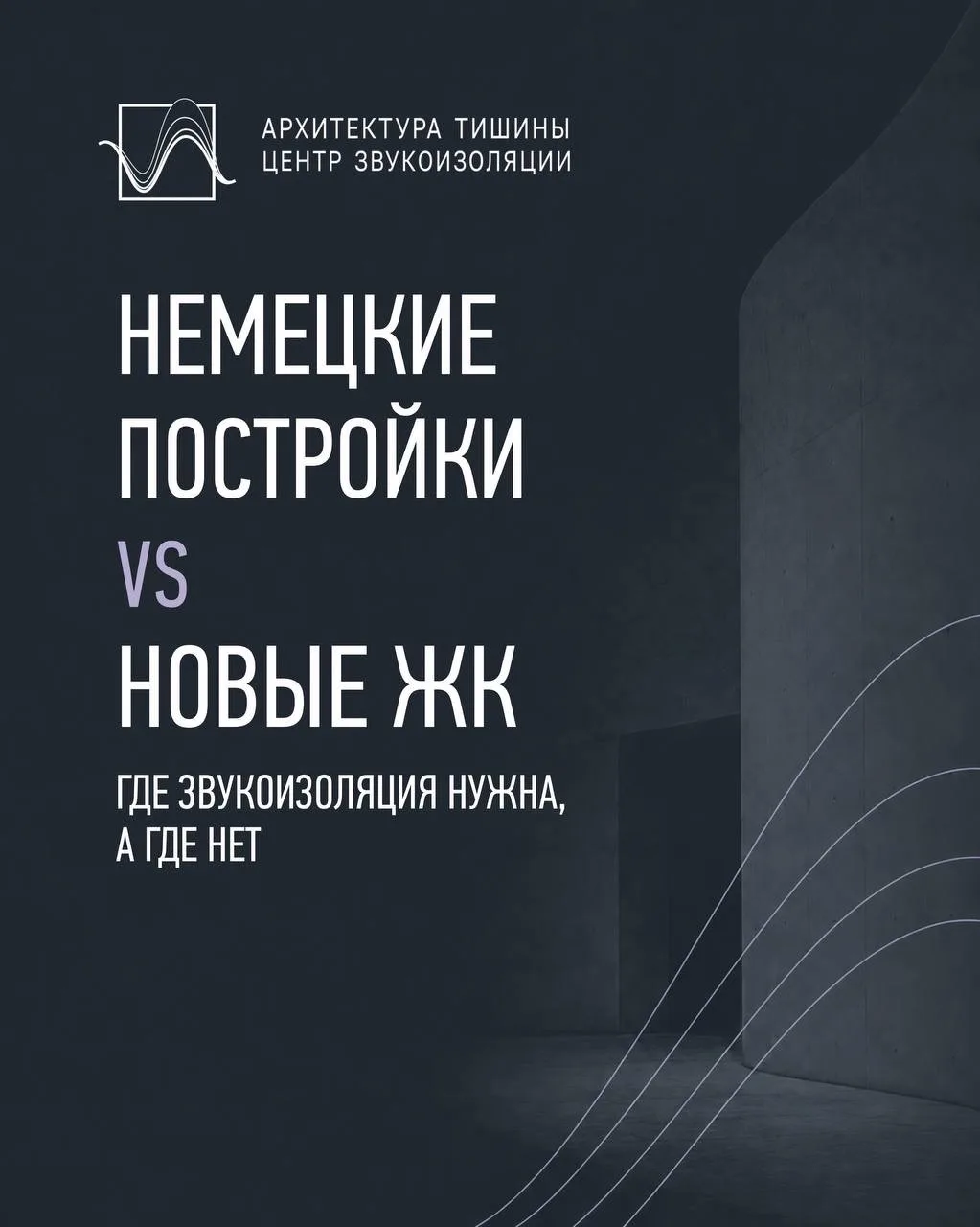🤔 Да, вот раньше строили на совесть...