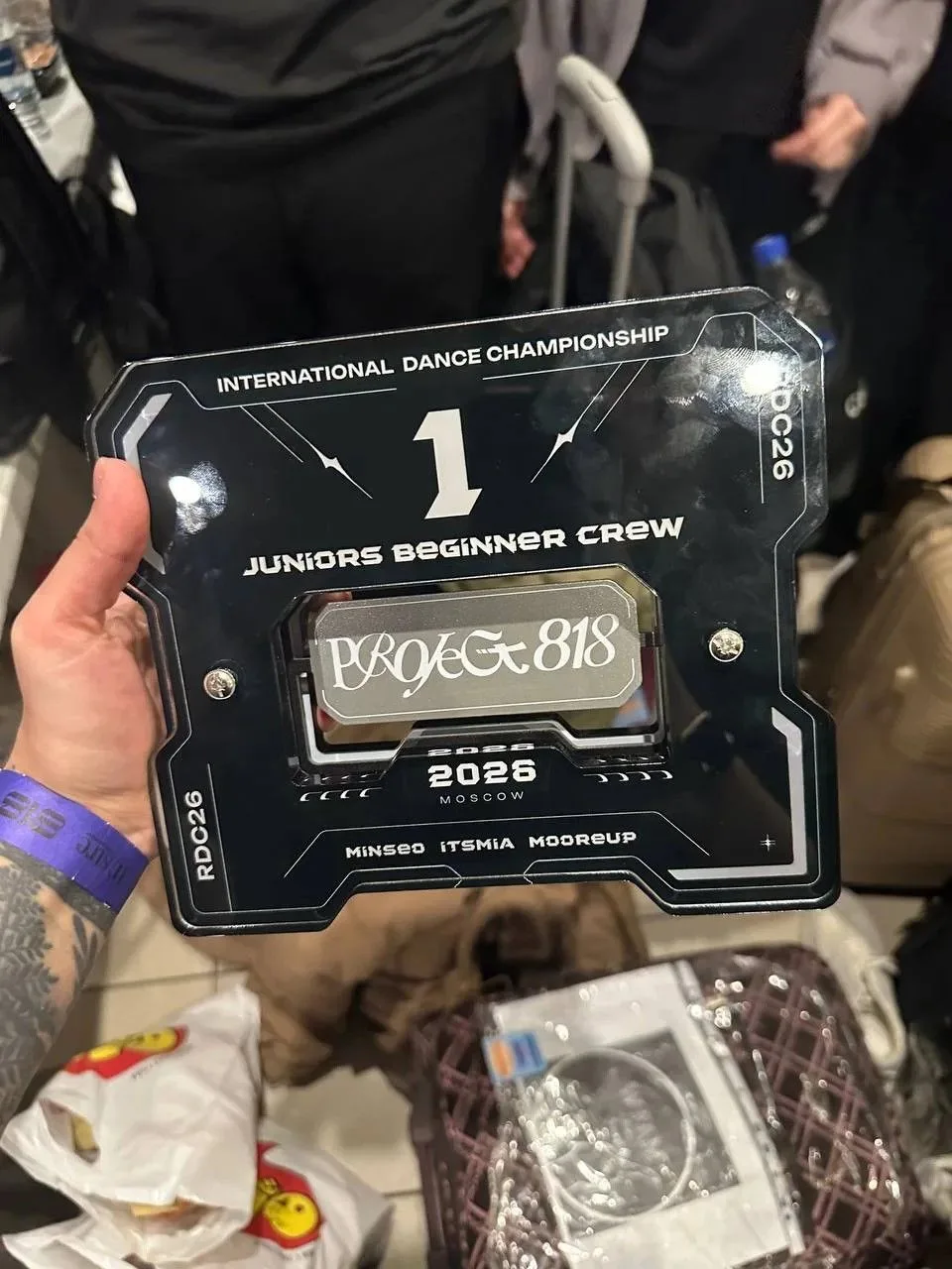 Победа танцевального коллектива " W ФЭМ" в Международном танцевальном чемпионате «PROJE...