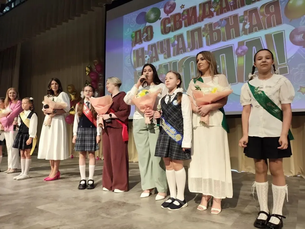 🎉 Торжественный выпускной в МОУ СОШ «Созвездие»: прощание с начальной школой!  В МОУ СОШ «Созвездие»