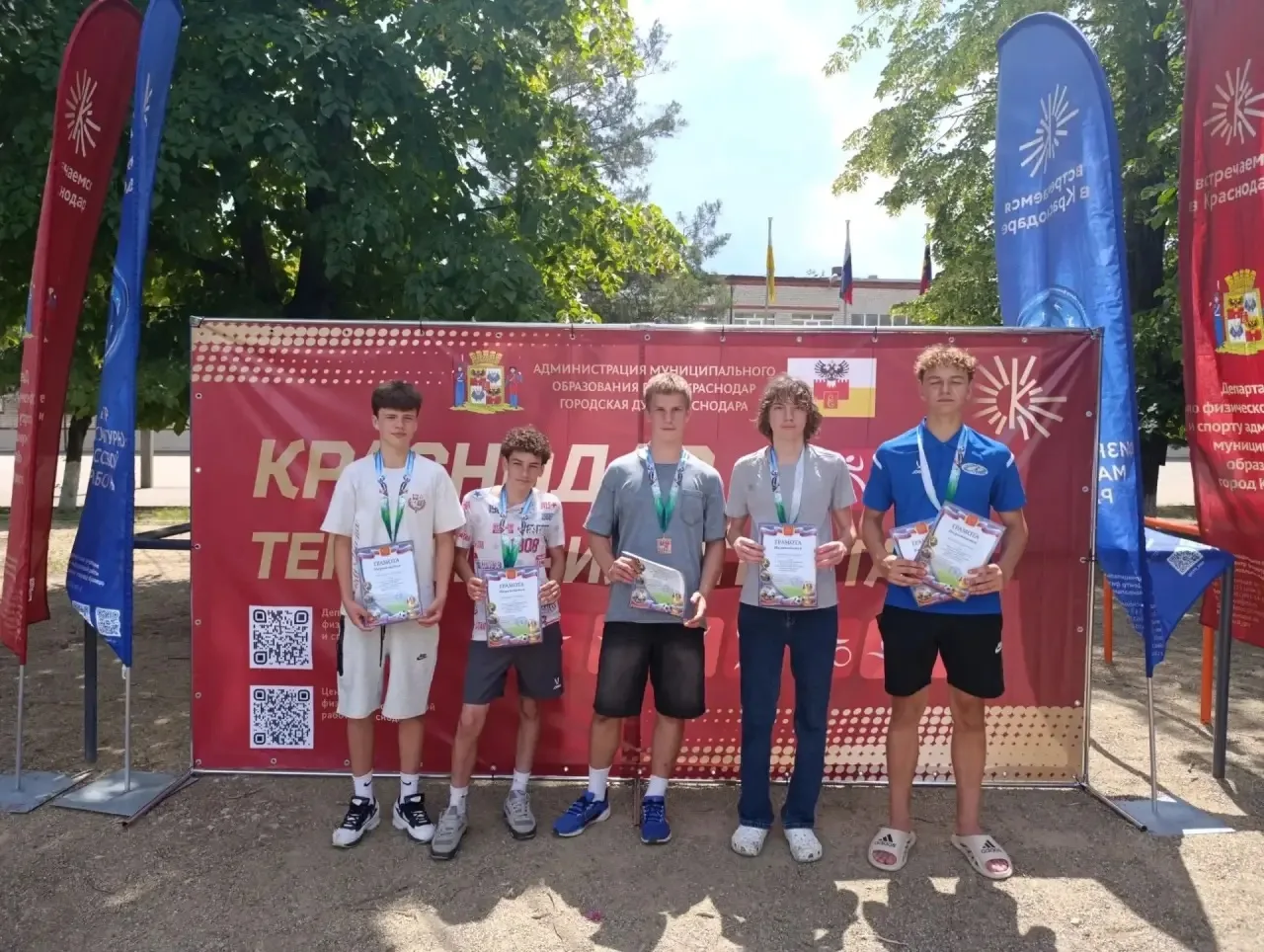 🏆 ГОРДОСТЬ ШКОЛЫ! 🏆

Сегодня наши парни 2011-2012 года рождения показали характер и волю к победе!