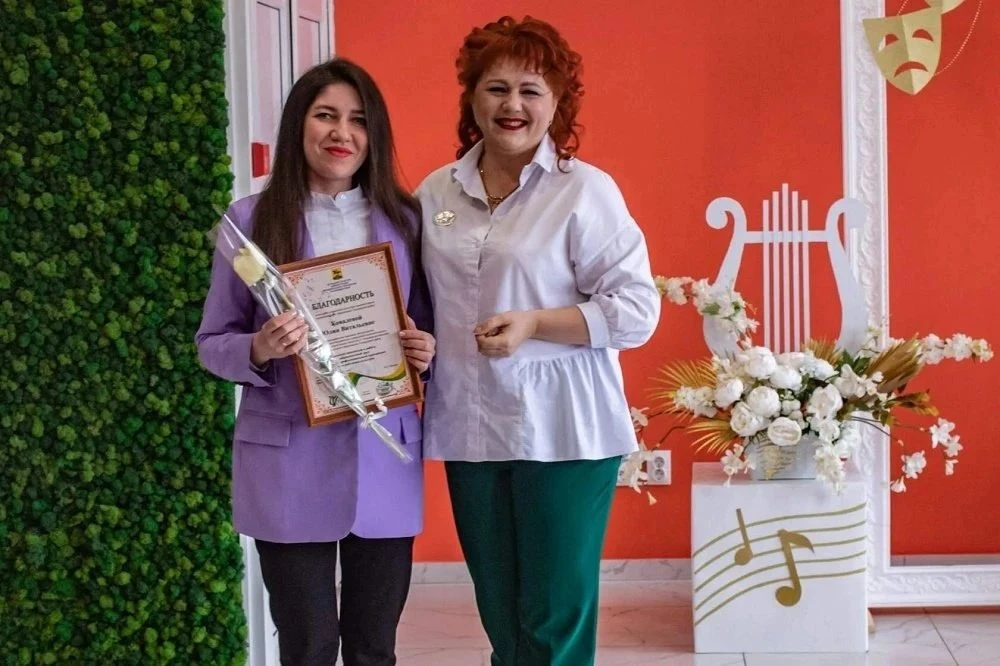 С Днём рождения, дорогая Юлия Витальевна! ✨
