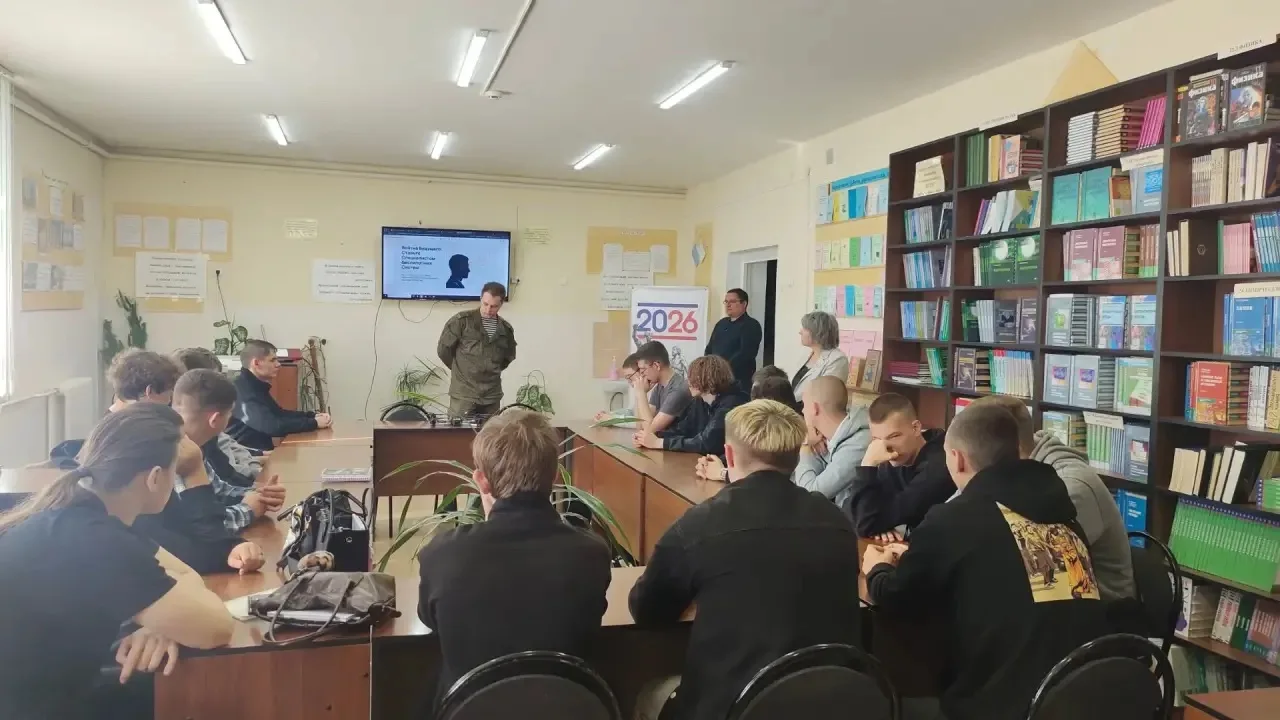 🎓 Встреча в колледже: военнослужащие рассказали о войсках беспилотных систем🫡