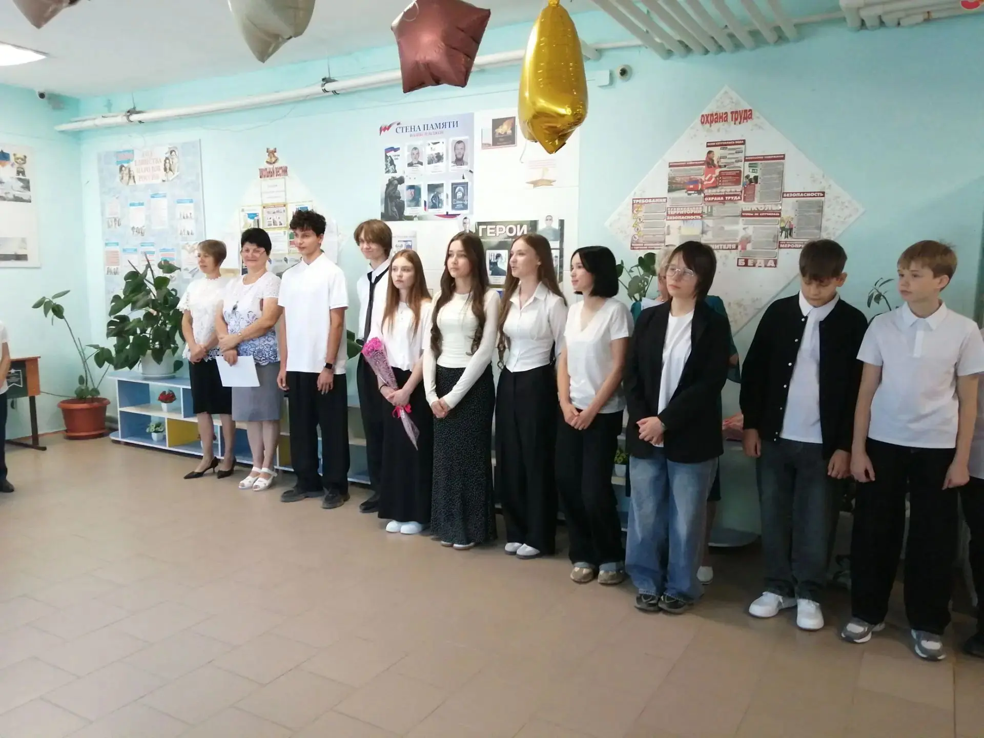 🔔 Первый звонок прозвенел!