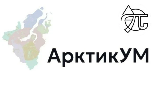 Дорогие семиклассники школ города!                                                                  