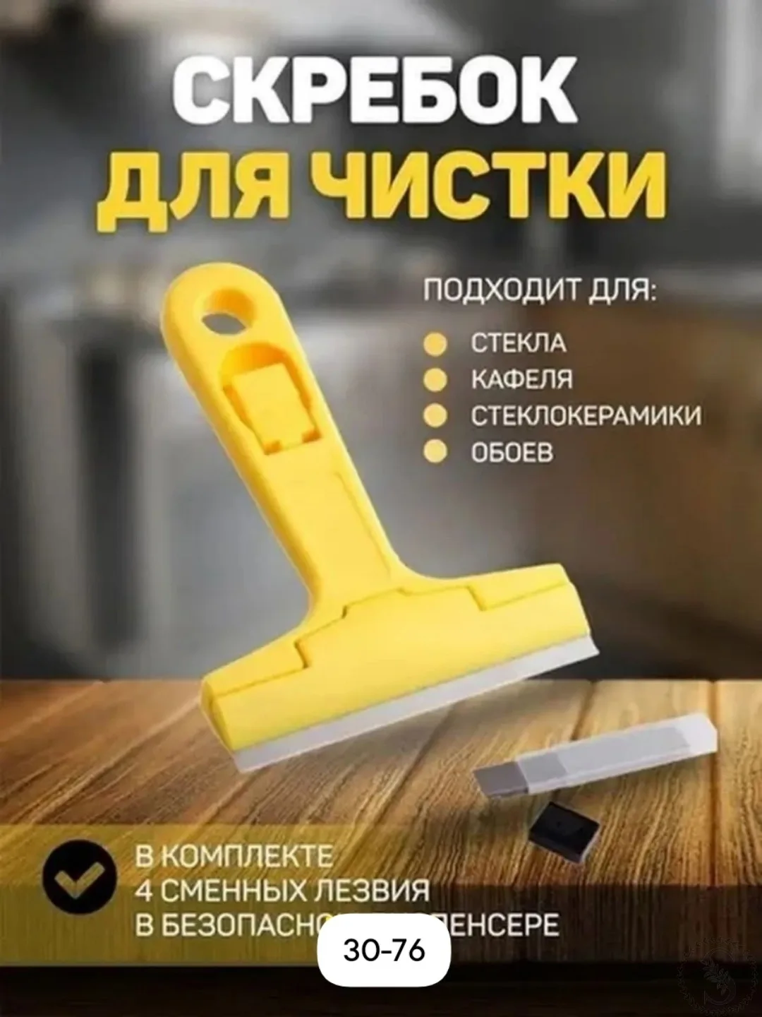 https://vk.com/photo-184814919_493495776