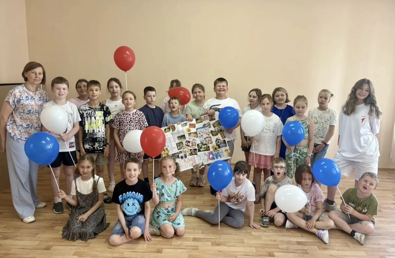 🇷🇺✨ «99 причин любить Россию» в школьном летнем лагере! 🏕️🧡

В рамках нашего летнего лагеря сост