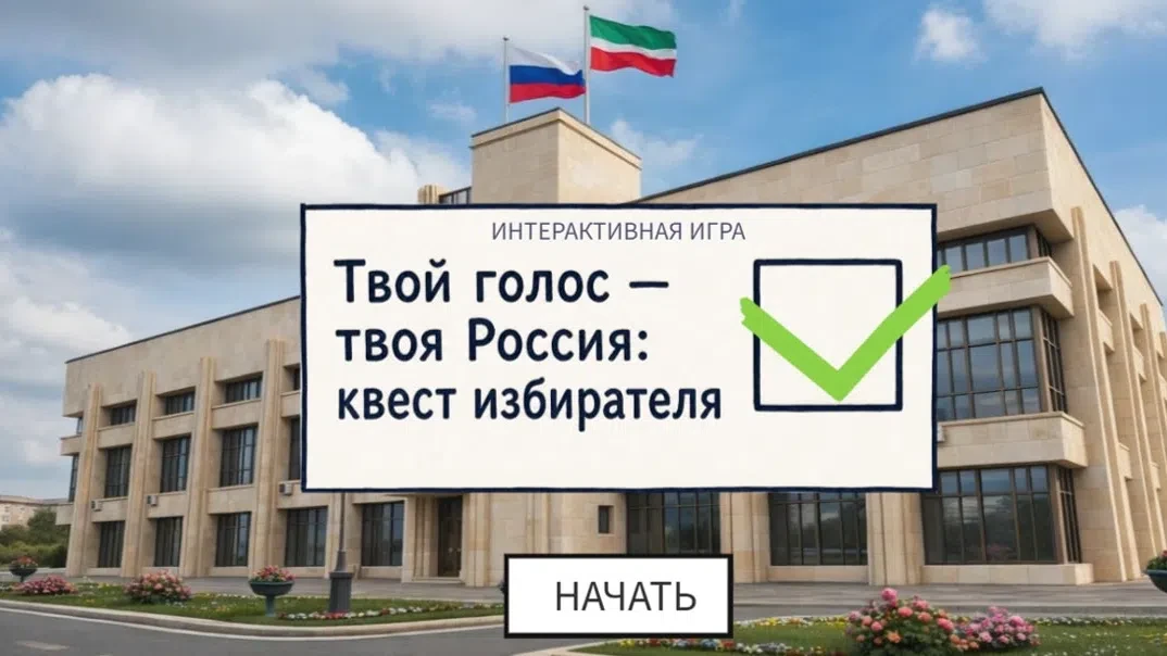 ✍️А ТЫ ГОТОВ СДЕЛАТЬ СВОЙ ВЫБОР?