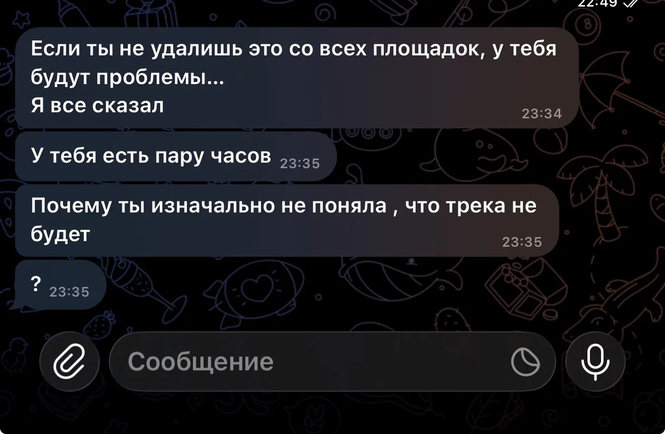 Изображение 1 к публикации «Кира Тимралеева»