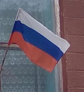 В преддверии Дня России сельский Дом культуры села Берёзовка присоединился к акции"Флаг...