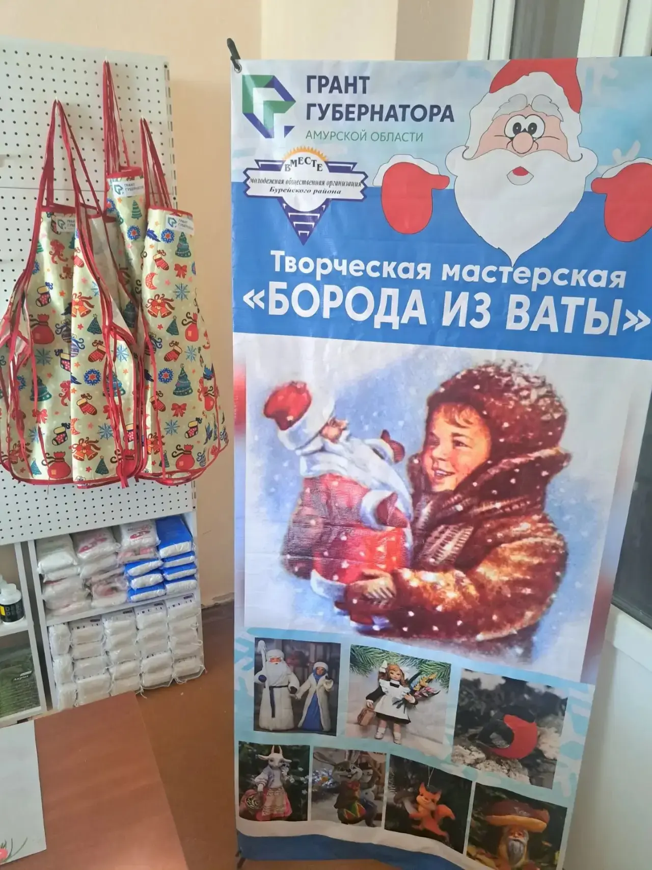 Возрождая традиции: в Бурейском округе стартует новый проект