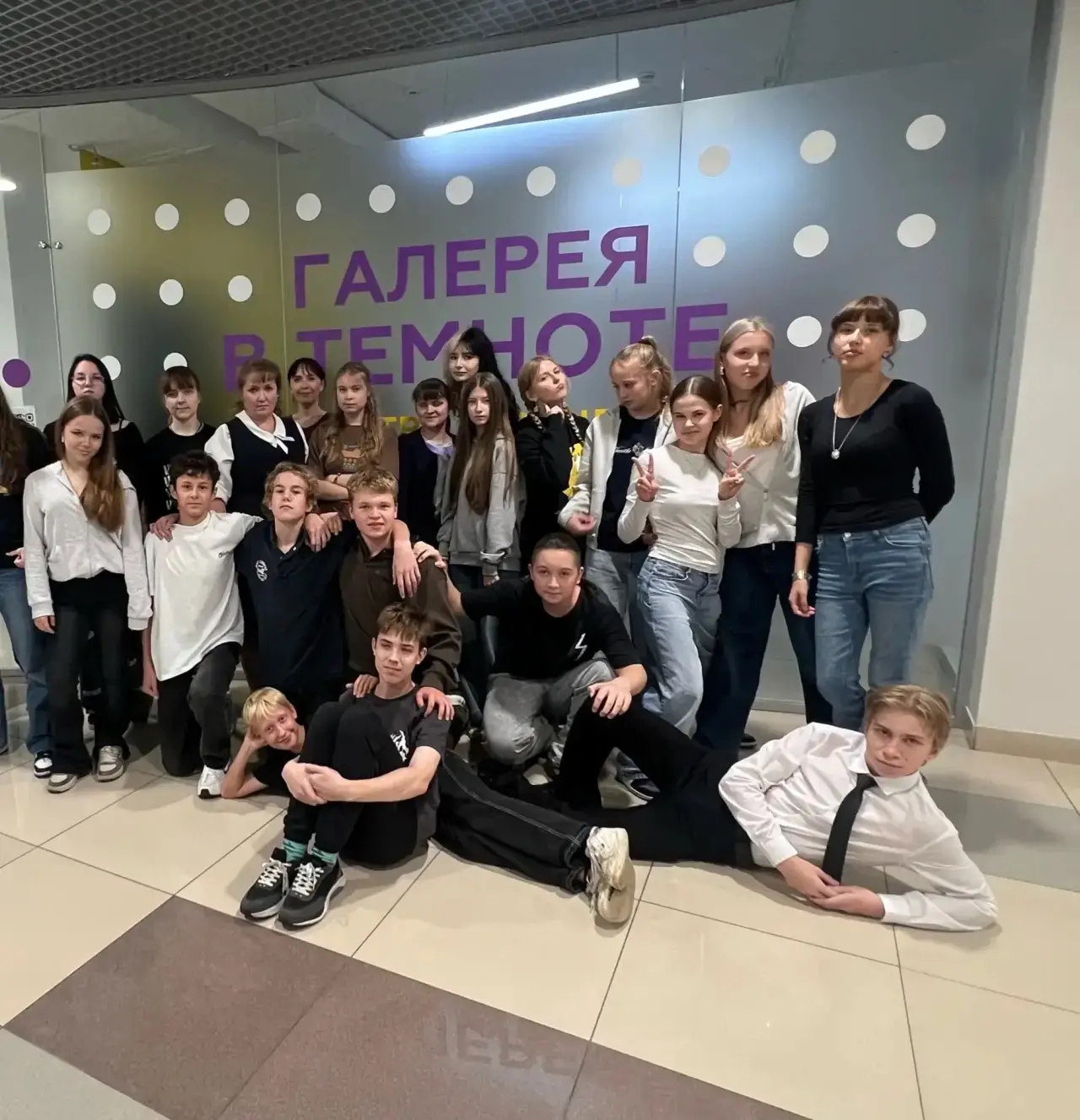 ❤️Увидеть мир сердцем ❣️