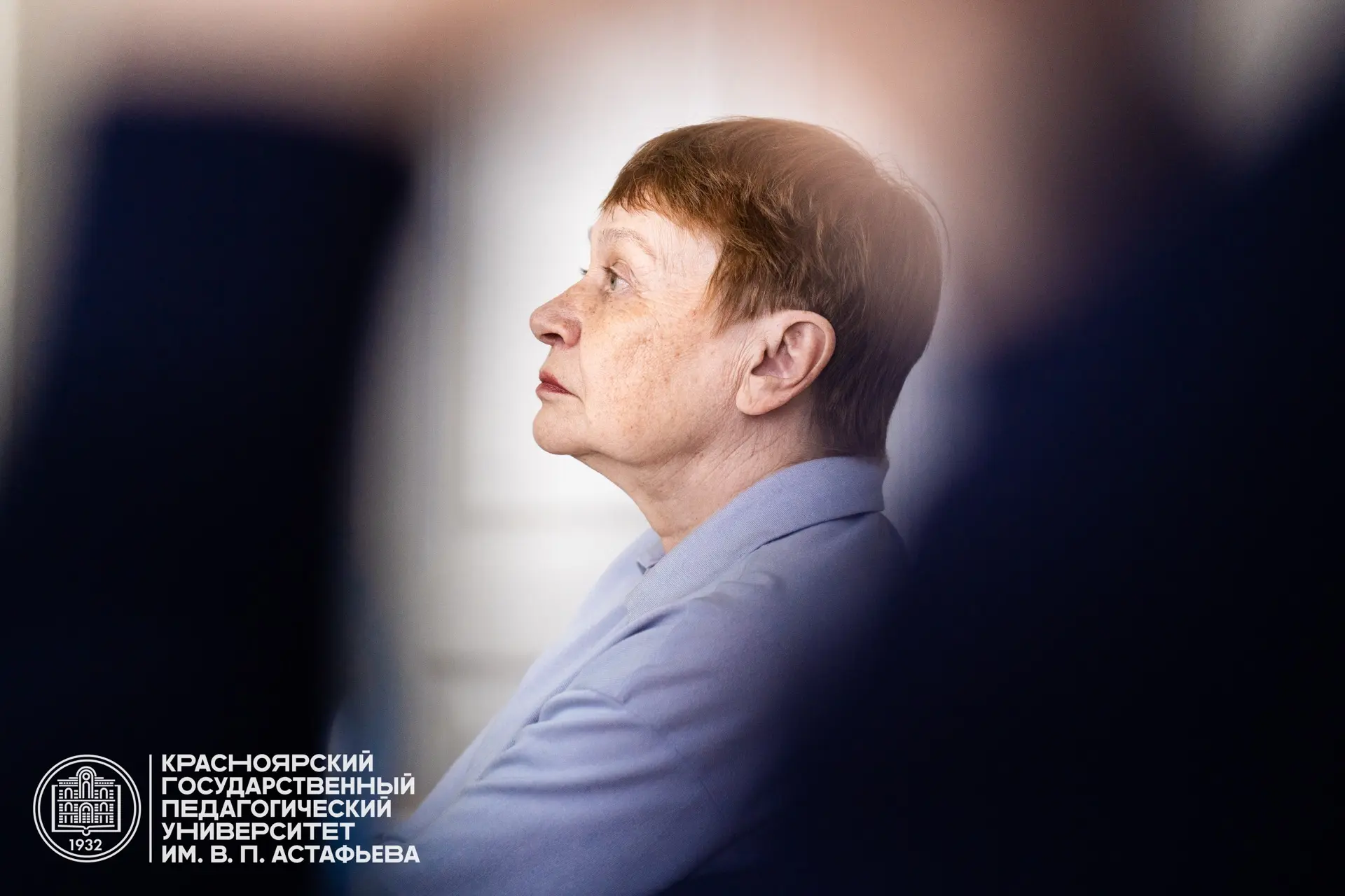 Молодые преподаватели КГПУ сразились за звание лучшего 💪🏻  В Астафьевском педагогическом 18 мая сост